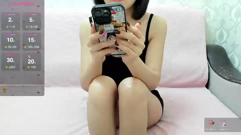 LEANNAA online show from December 20, 10:27 am