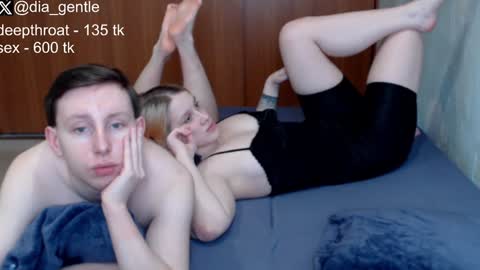 Snapshot of lian004 chatting on December 10, 5:50 am Dia and Julian online show from December 10, 5:50 am