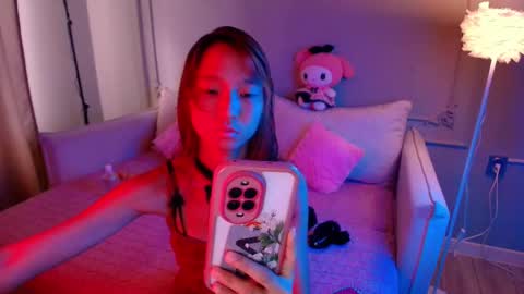 Snapshot of lihnpham chatting on March 2, 3:09 am Lihn Pham online show from March 2, 3:09 am