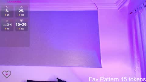 Snapshot of lilith_rose6 chatting on February 25, 1:10 pm Lilith online show from February 25, 1:10 pm