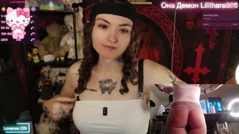 Brandi online show from March 14, 7:08 pm