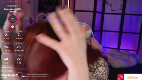 Snapshot of lilitslut chatting on November 19, 6:19 pm Lilith online show from November 19, 6:19 pm