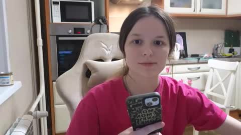 lily_and_jake online show from March 15, 6:36 pm