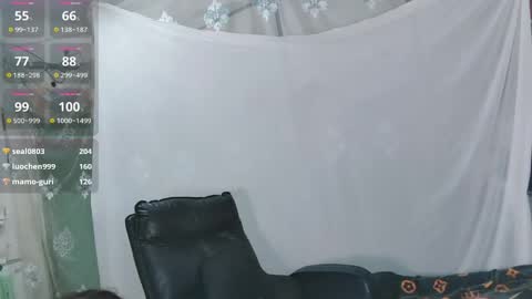 Snapshot of lina968560 chatting on April 18, 7:07 pm lina968560 online show from April 18, 7:07 pm
