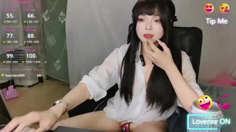 Snapshot of lina968560 chatting on April 27, 3:43 pm lina968560 online show from April 27, 3:43 pm