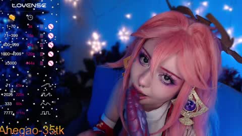 Hey im Lina Ur cosplay waifu  online show from January 4, 6:19 pm