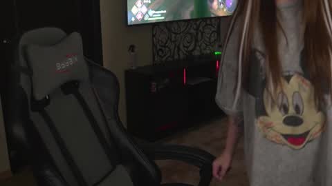 Lisa online show from November 11, 6:08 pm