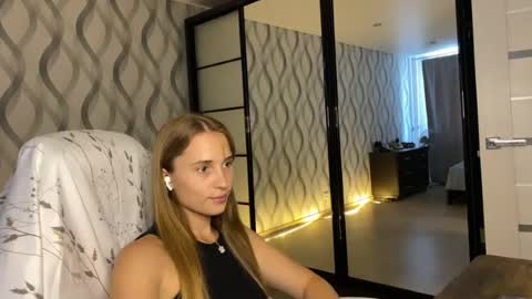 Snapshot of litle_girl05 chatting on July 17, 4:01 pm LUNA online show from July 17, 4:01 pm