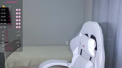 Eliana online show from December 5, 10:57 am