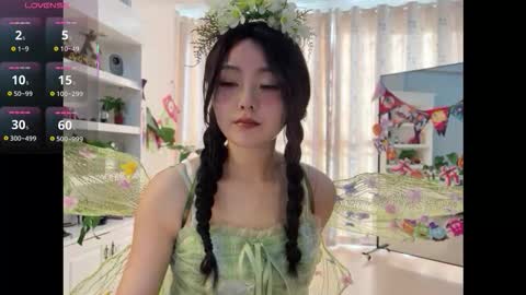 nana online show from October 26, 8:42 am