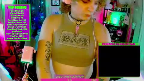 LobotomyPrincess online show from July 11, 5:10 am