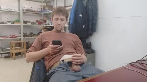 Snapshot of lovejimmi chatting on May 29, 6:33 am lovejimmi online show from May 29, 6:33 am