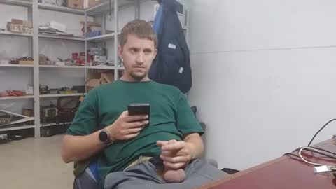 Snapshot of lovejimmi chatting on July 2, 9:15 am lovejimmi online show from July 2, 9:15 am