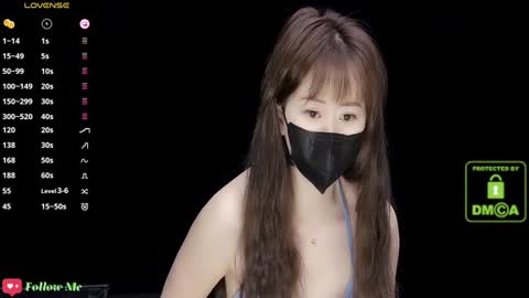 lovely asahi online show from December 9, 4:12 am