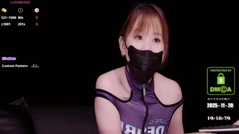 lovely asahi online show from November 20, 11:10 am