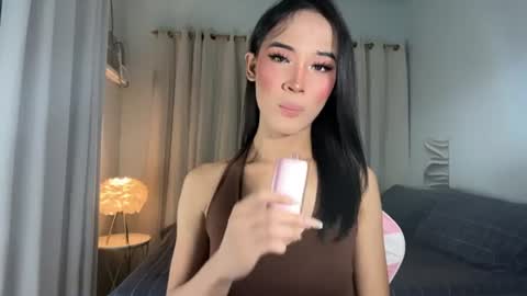 BABY BRIANA online show from July 1, 11:45 am