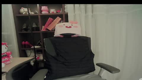 DANA KIM online show from March 19, 3:16 pm