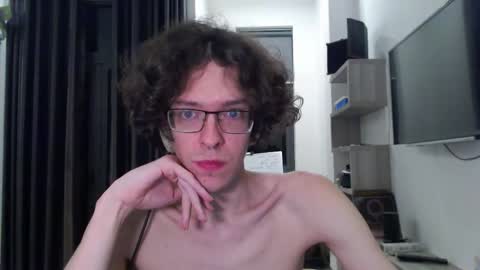 LovesomeCookie online show from February 1, 6:17 pm