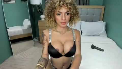 Candice online show from July 25, 6:00 am
