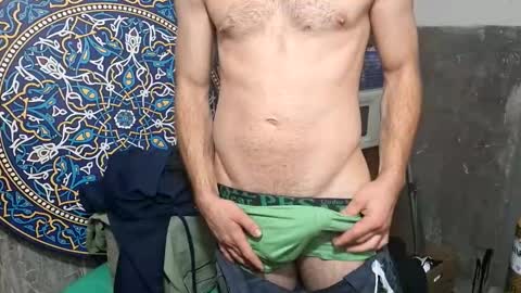 Lshot D online show from November 12, 5:02 pm