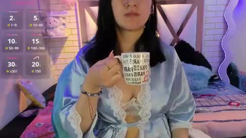 Snapshot of lua_sun_ chatting on July 6, 3:47 am LUA online show from July 6, 3:47 am