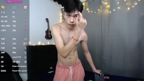 lUAN online show from December 5, 11:16 am