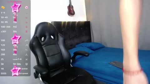 lUAN online show from December 10, 11:22 am