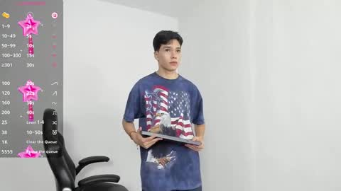 lUAN online show from January 21, 11:24 am