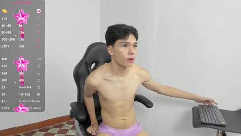 lUAN online show from January 24, 11:26 am