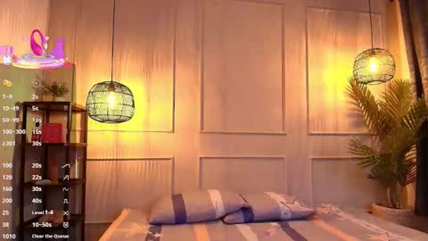 lUAN online show from February 17, 12:23 pm