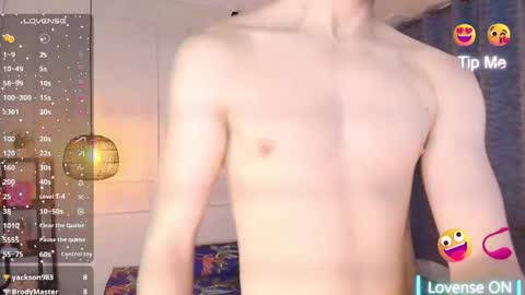 lUAN online show from March 27, 12:05 pm