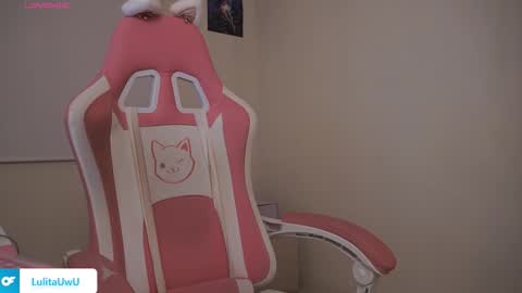 lulitauwu online show from January 12, 3:23 am