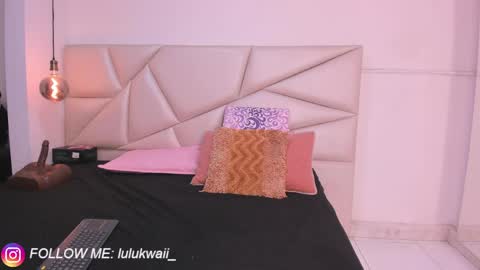 lulu online show from April 4, 7:11 pm