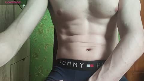lumberxxxx online show from July 30, 1:43 pm
