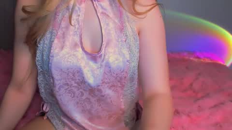 luna1vibe online show from December 20, 5:58 am