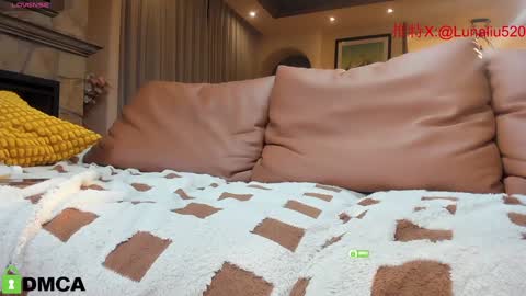 Snapshot of luna_liu520 chatting on January 22, 3:18 pm luna online show from January 22, 3:18 pm