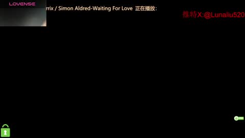 Snapshot of luna_liu520 chatting on February 13, 3:35 pm luna online show from February 13, 3:35 pm