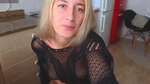  Luna online show from November 16, 12:33 pm