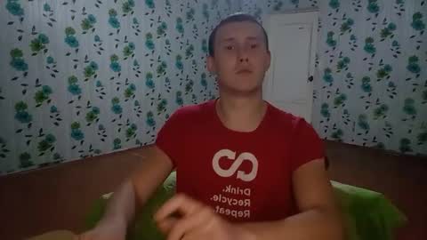 Mike online show from October 5, 7:23 pm