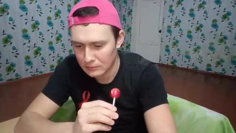 Mike online show from November 12, 11:25 pm