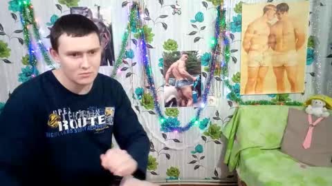 Mike online show from January 6, 1:26 pm