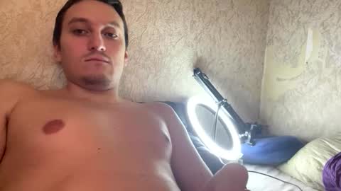 Tchia online show from December 2, 8:19 am