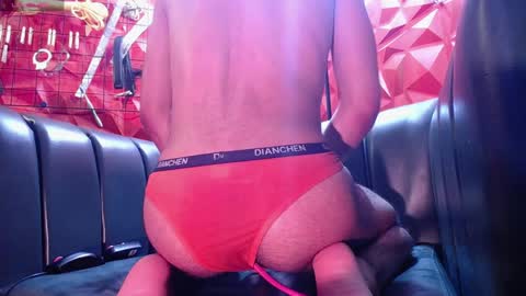 Snapshot of macky__ chatting on December 14, 1:50 am Macky online show from December 14, 1:50 am