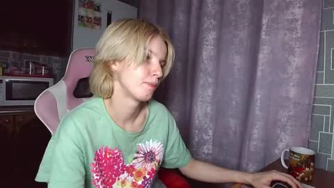 madelaines online show from July 15, 7:08 pm