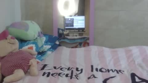 Snapshot of maferchavez88 chatting on February 5, 11:09 pm maferchavez88 online show from February 5, 11:09 pm
