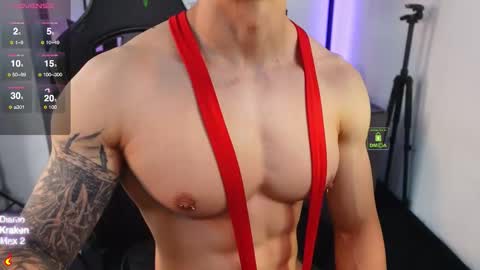 If you want me to use the Lovense please let me know  --    online show from October 3, 4:48 pm