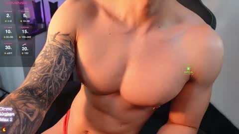 If you want me to use the Lovense please let me know  --    online show from November 25, 4:51 pm