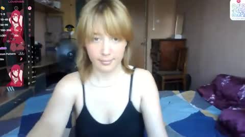 Snapshot of maisawin chatting on July 12, 9:55 am Evie online show from July 12, 9:55 am