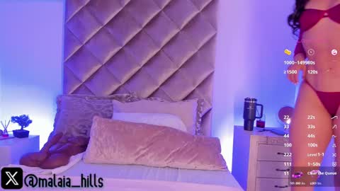 Call Me  Mala   online show from March 7, 7:27 pm