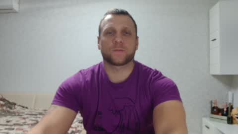 Snapshot of malchyshka chatting on December 7, 4:47 pm malchyshka online show from December 7, 4:47 pm